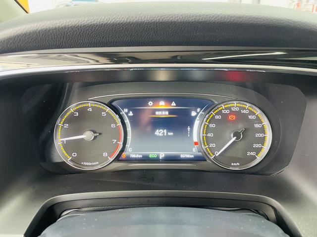 GAC Trumpchi GS3 2021 thumb 6