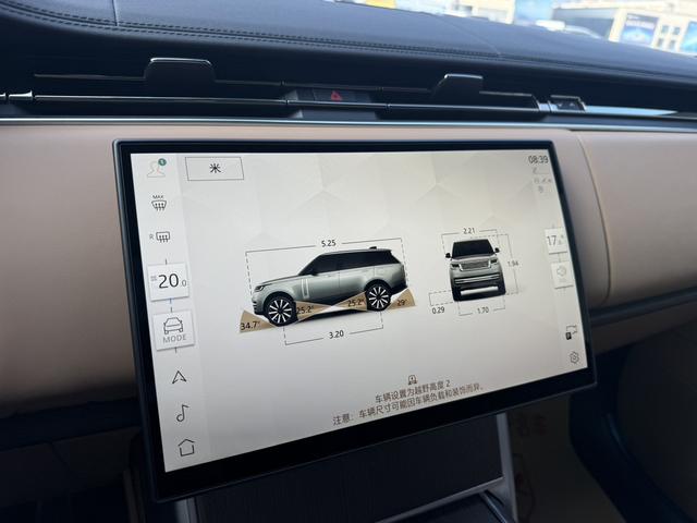 Land Rover Range Rover 2025 thumb 5