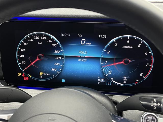 Mercedes-Benz E-Class 2021 thumb 11