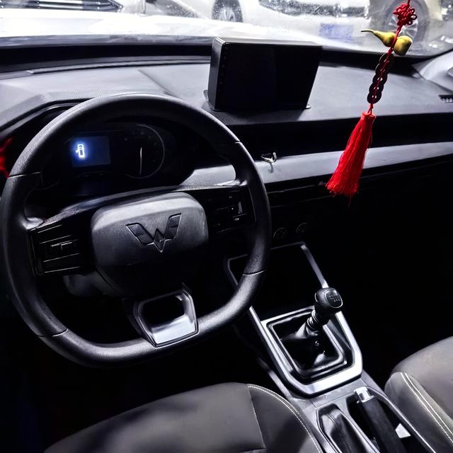 Wuling Xingchen 2022 thumb 5