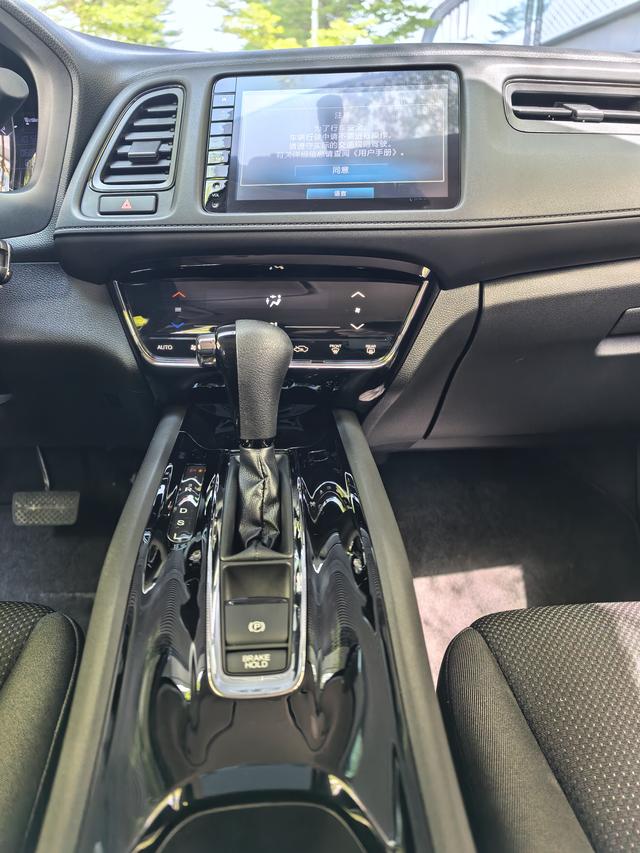 Honda Vezel 2020 thumb 9