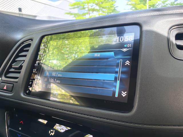Honda Vezel 2020 thumb 10