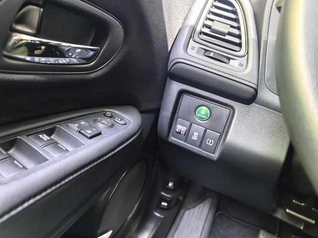 Honda Vezel 2020 thumb 12