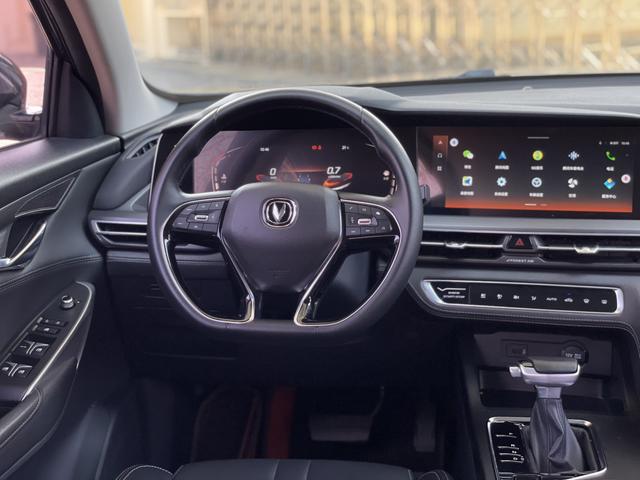 Changan CS75 2021 thumb 9