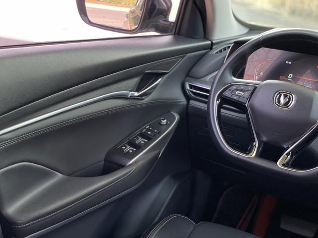 Changan CS75 2021 thumb 10