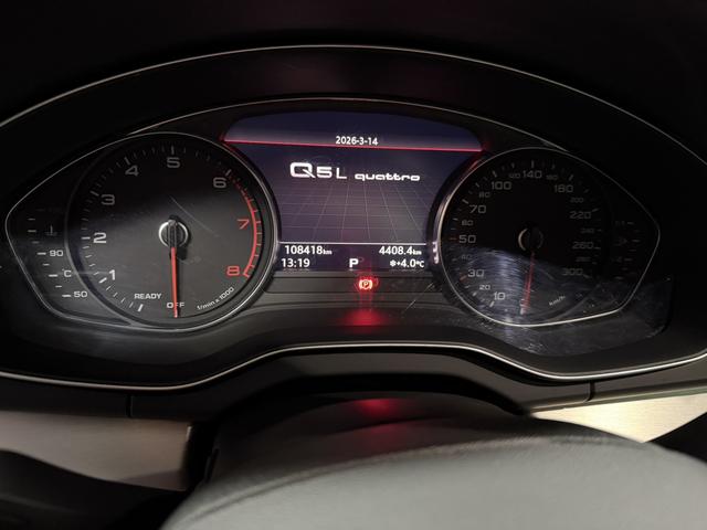 Audi Q5 2020 thumb 7