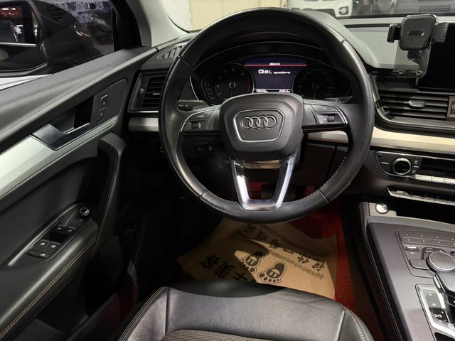 Audi Q5 2020 thumb 11