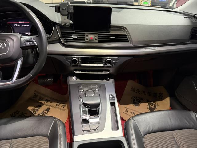 Audi Q5 2020 thumb 12