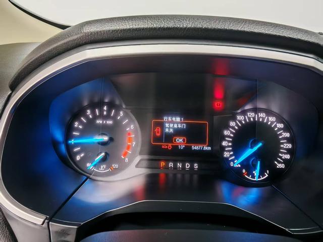 Ford Edge 2020 thumb 9