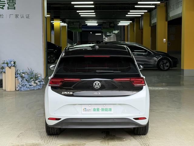Volkswagen ID.3 2024 thumb 2