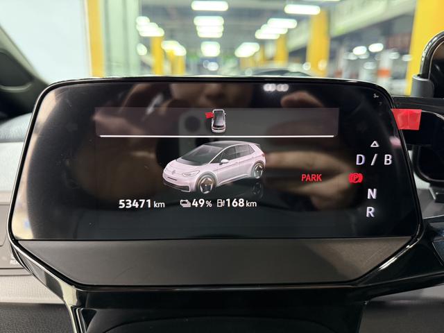 Volkswagen ID.3 2024 thumb 5