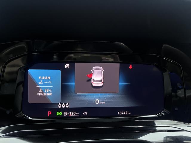 Volkswagen Golf 2023 thumb 7