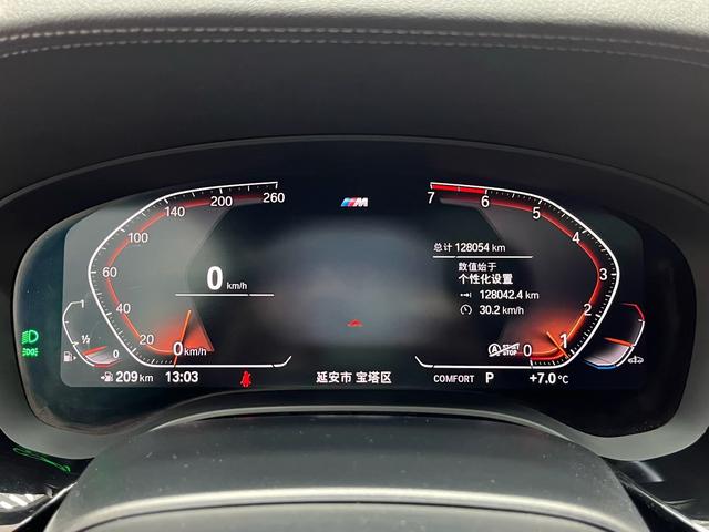 BMW 5 серии 2021 thumb 4