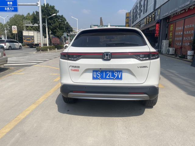 Honda Vezel 2023 thumb 2