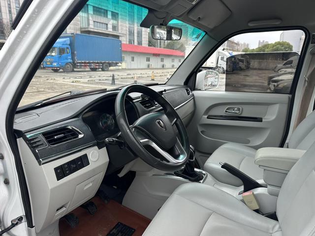 Jinbei Sea Lion 2020 thumb 5