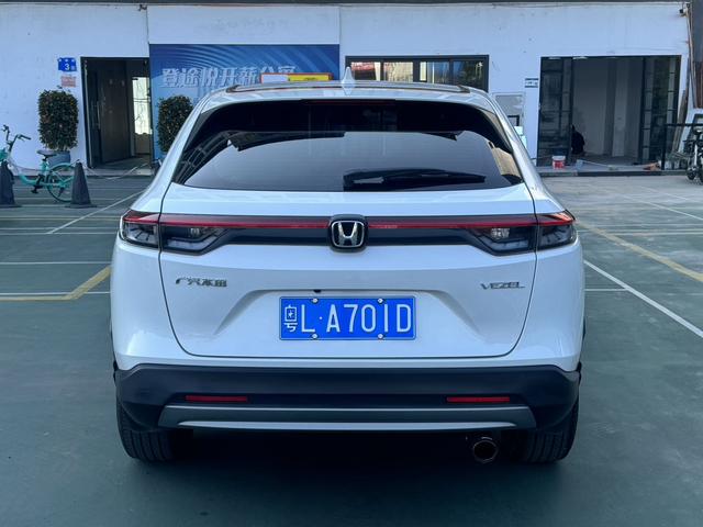 Honda Vezel 2023 thumb 2
