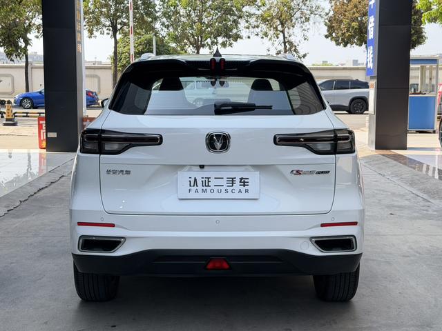 Changan CS55 2022 thumb 2