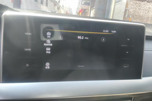 Volkswagen Lavida XR 2023 thumb 12