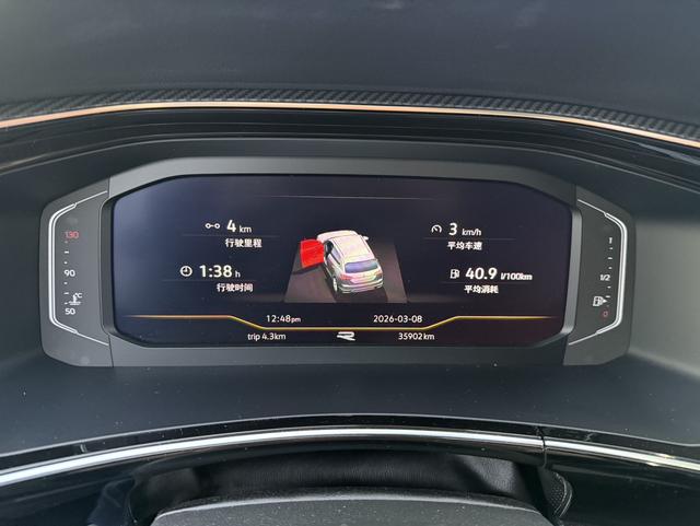 Volkswagen Tayron 2020 thumb 9