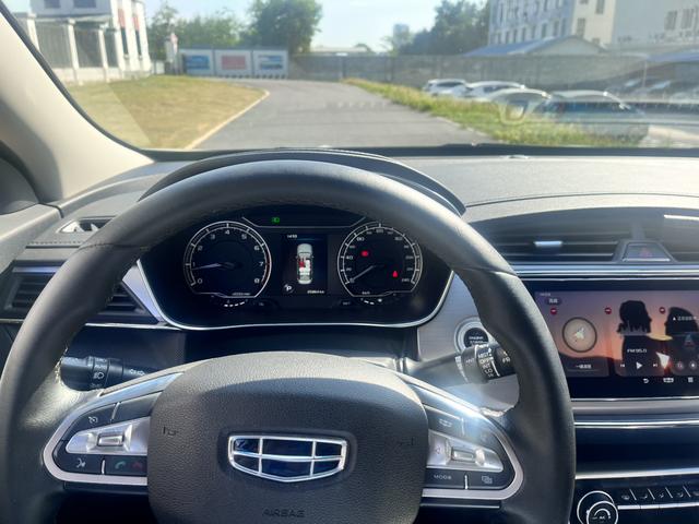 Geely Binrui 2020 thumb 5