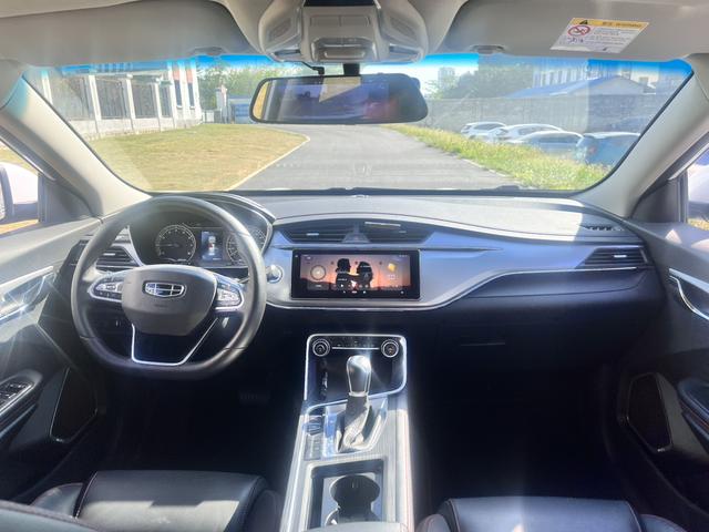 Geely Binrui 2020 thumb 6