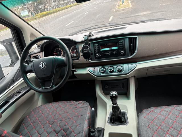 Dongfeng Fengxing Lingzhi 2020 thumb 4