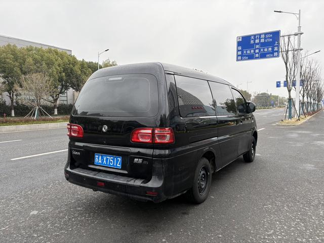 Dongfeng Fengxing Lingzhi 2020 thumb 7