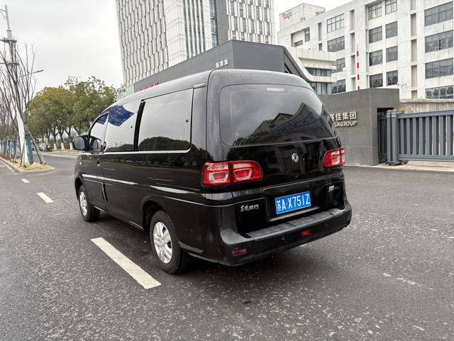 Dongfeng Fengxing Lingzhi 2020 thumb 8