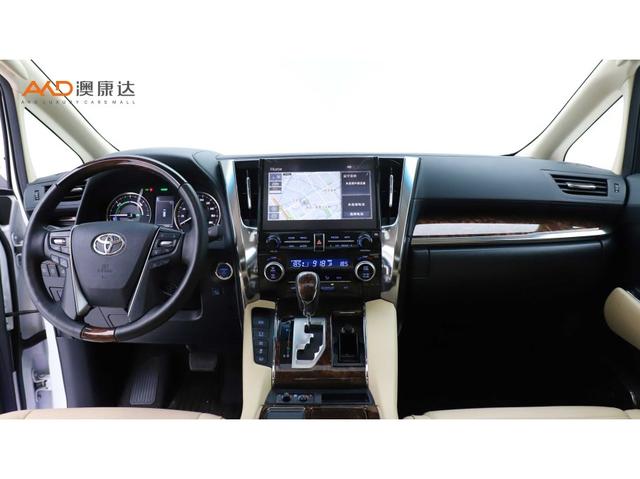 Toyota Alphard 2021 thumb 2