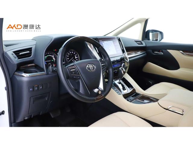 Toyota Alphard 2021 thumb 3