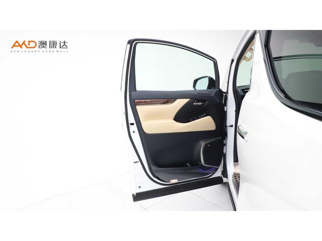 Toyota Alphard 2021 thumb 8