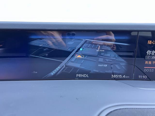 Lincoln Navigator 2023 thumb 7