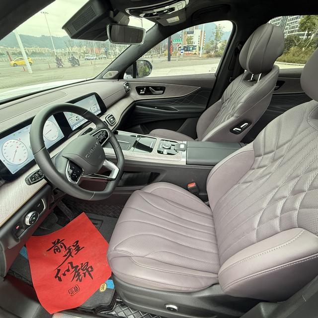 Chery Tiggo 8 2025 thumb 2