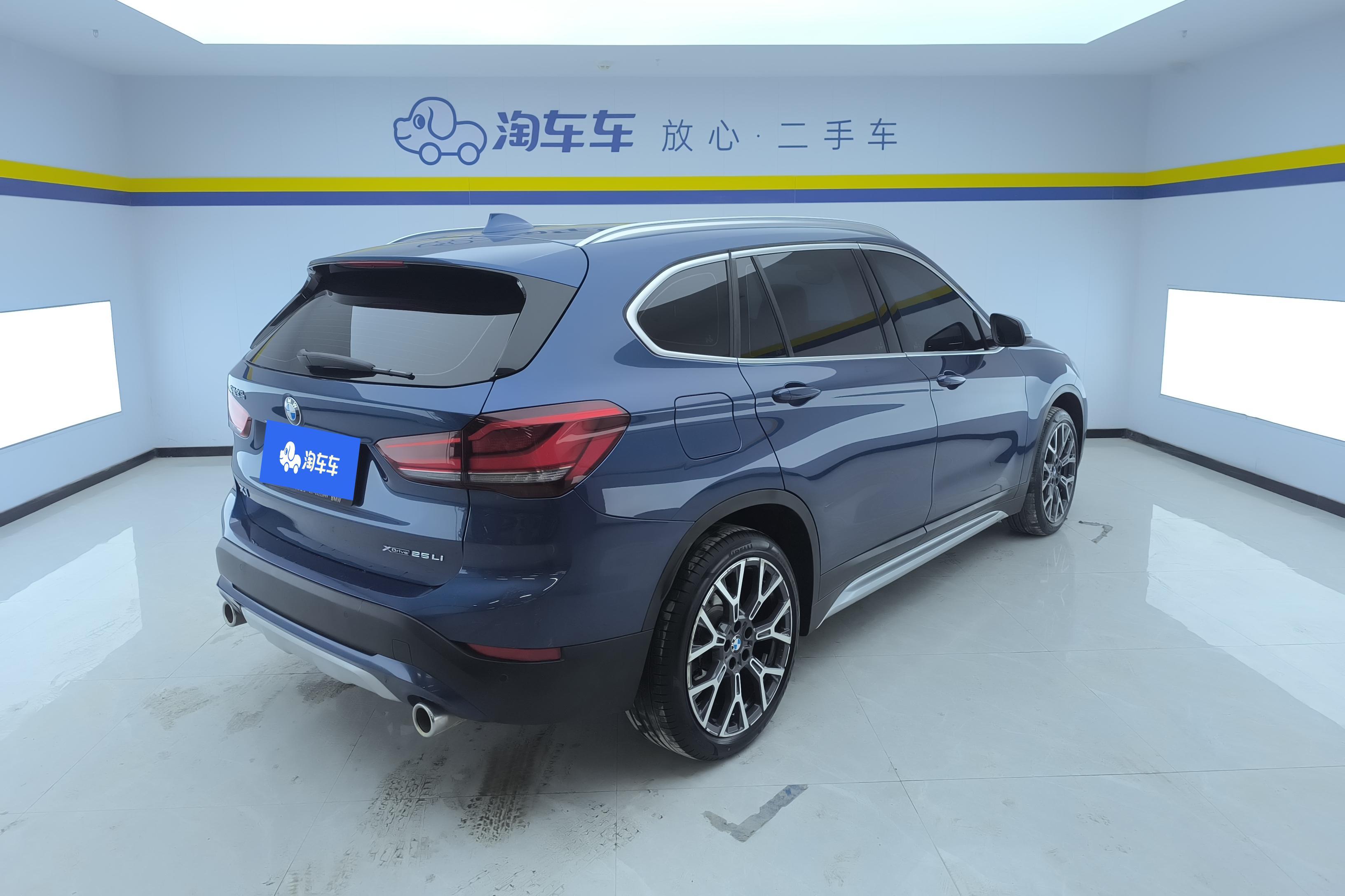 BMW X1 2021 thumb 7