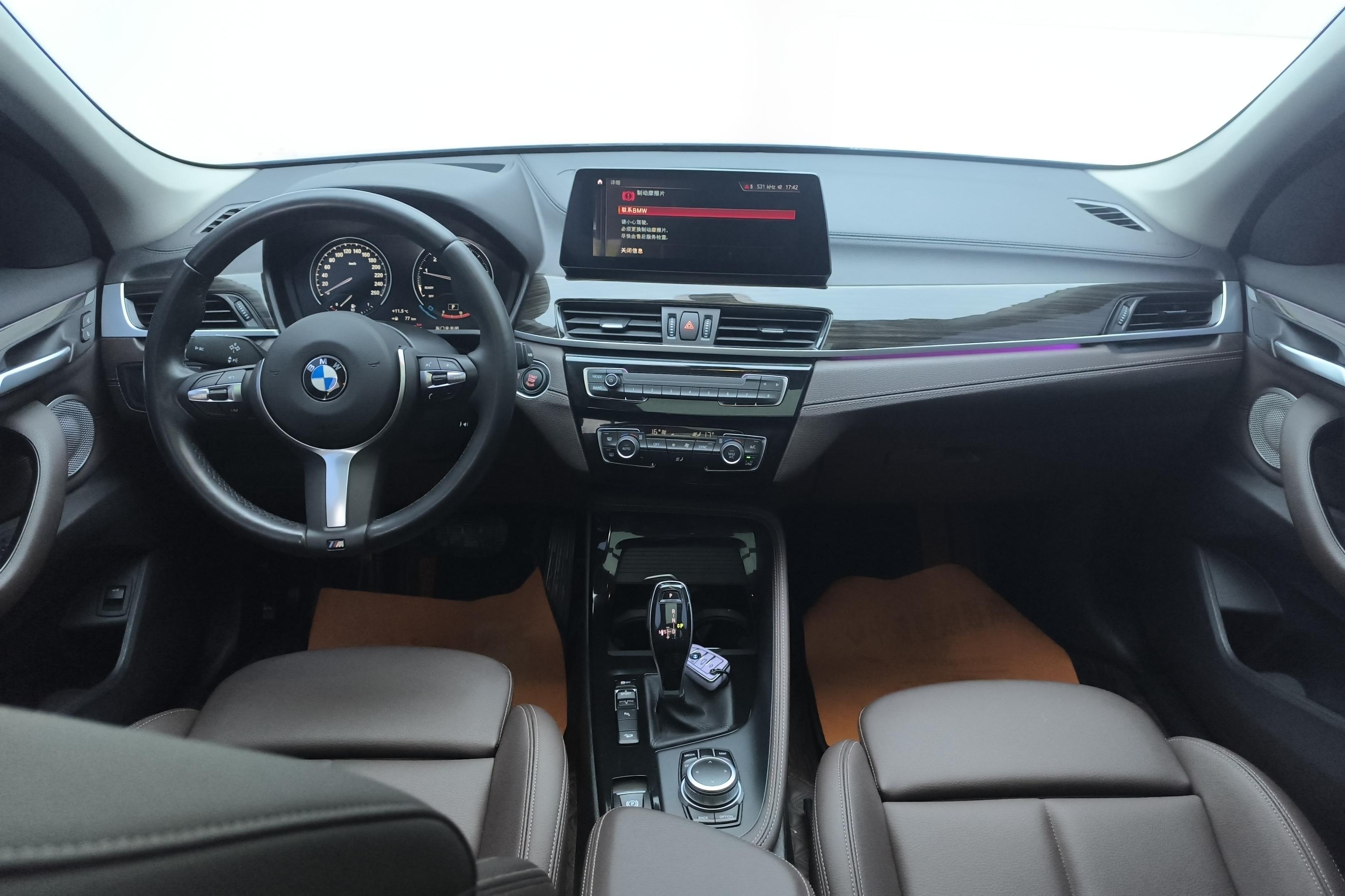 BMW X1 2021 thumb 12