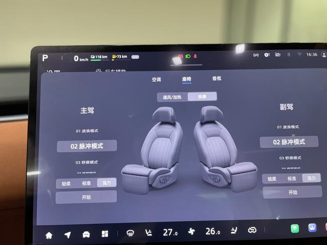 Changan Qiyuan E07 2024 thumb 11