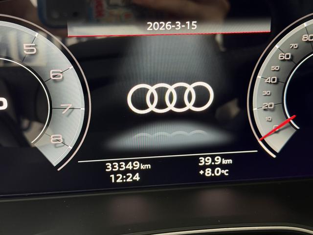 Audi Q5 2024 thumb 10