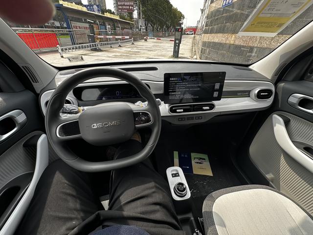 Geely Panda 2025 thumb 4