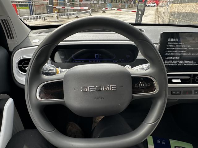 Geely Panda 2025 thumb 6