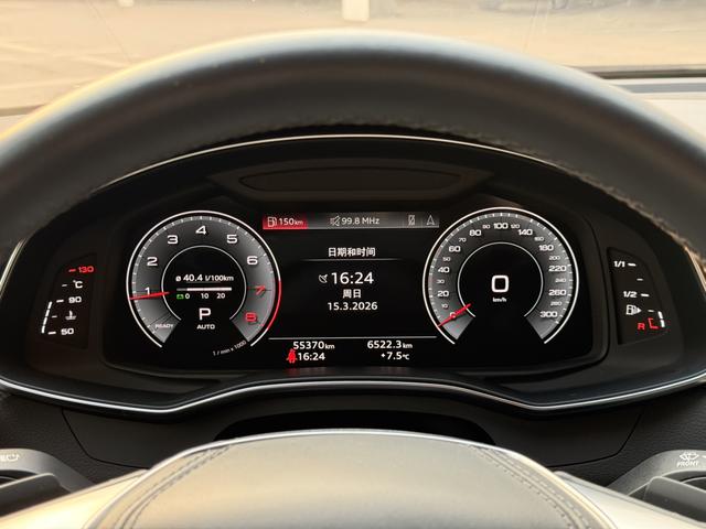 Audi A6 2024 thumb 4