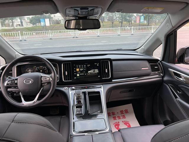 GAC Arrizo 5 PLUS 2021 thumb 3