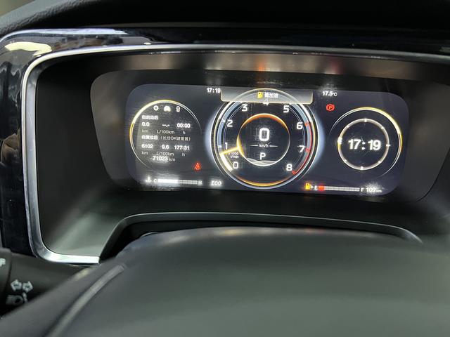 GAC Arrizo 5 PLUS 2021 thumb 10