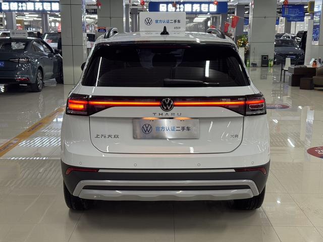 Volkswagen Tharu 2025 thumb 2