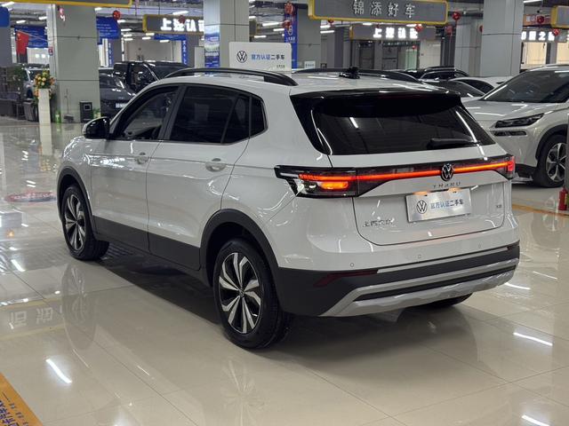 Volkswagen Tharu 2025 thumb 3