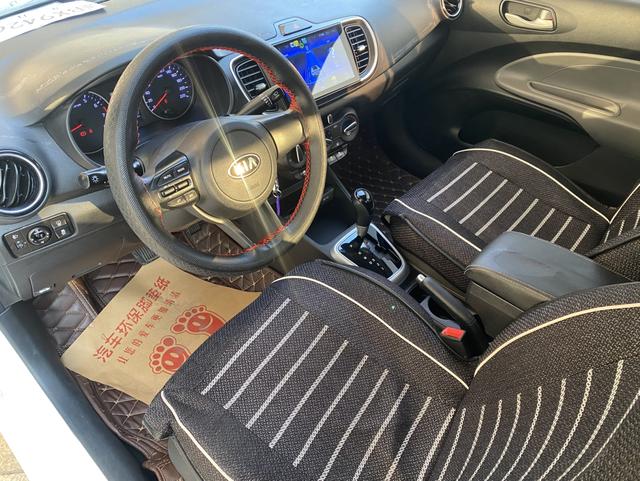 Kia Pegas 2020 thumb 5