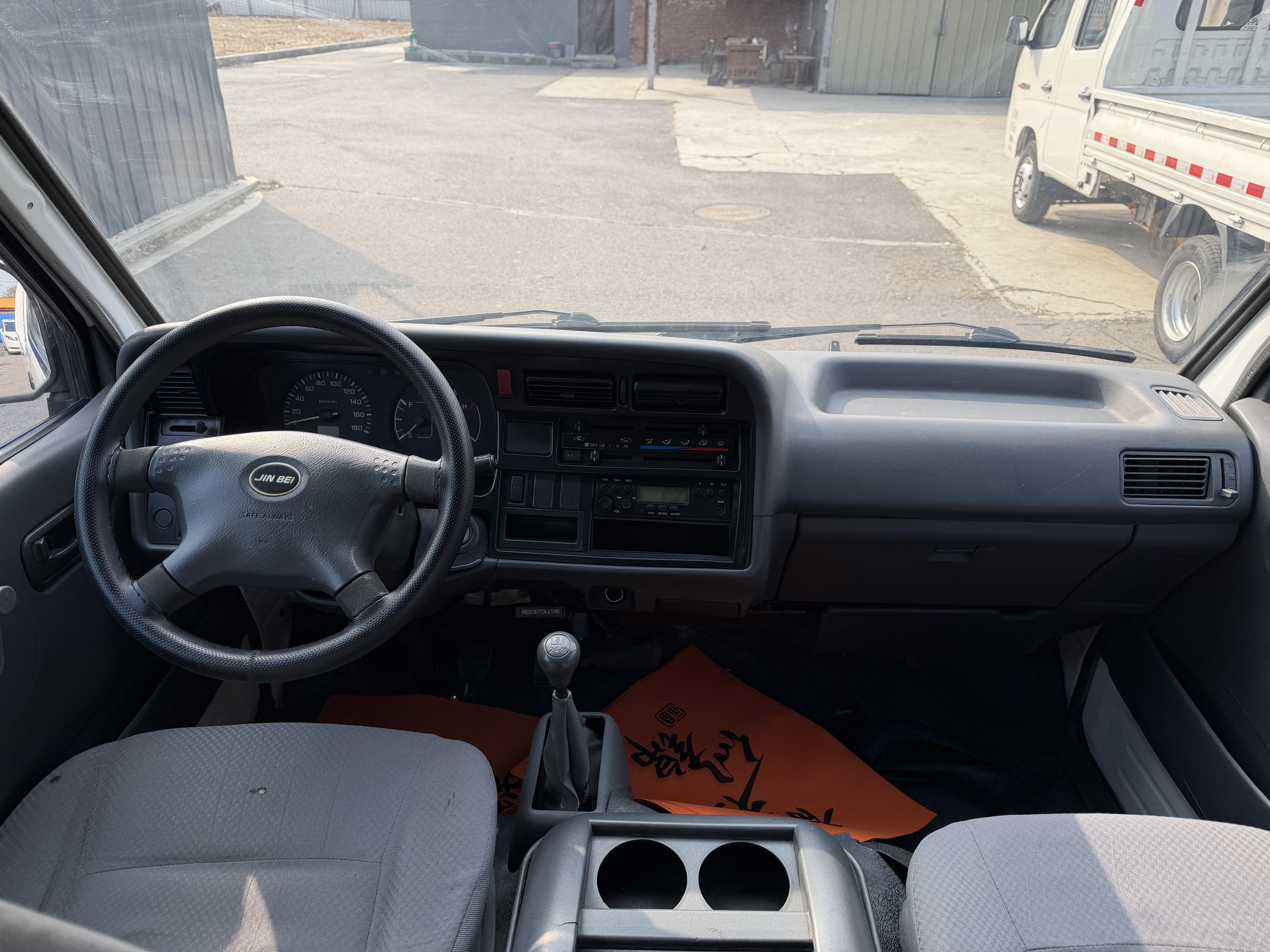Jinbei Sea Lion 2020 thumb 4