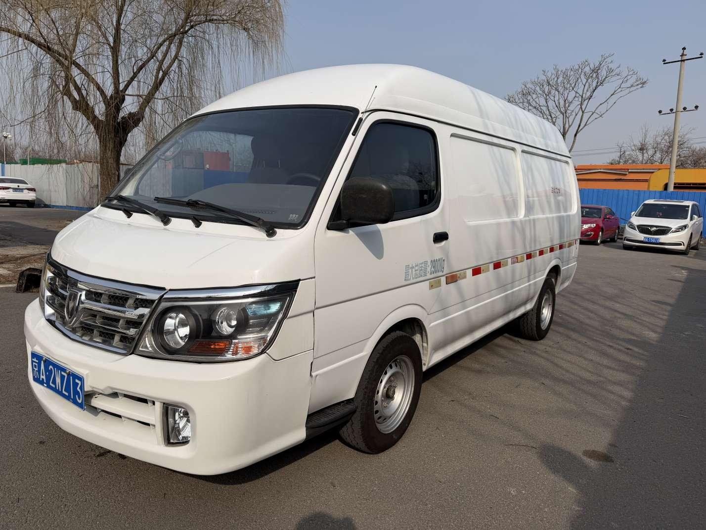 Jinbei Sea Lion 2020 thumb 10
