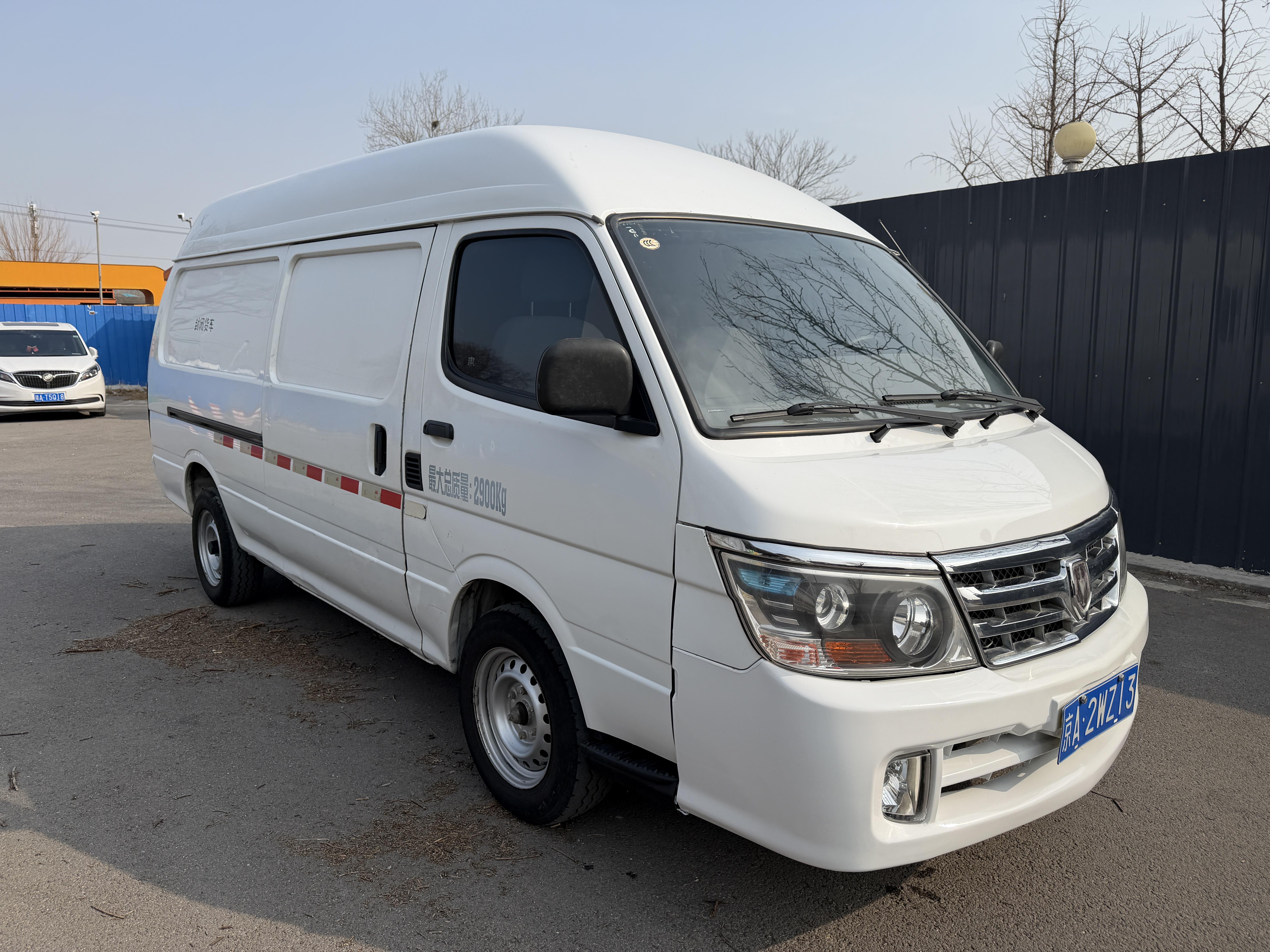 Jinbei Sea Lion 2020 thumb 12