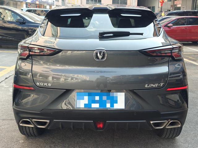 Changan UNI-T 2020 thumb 3
