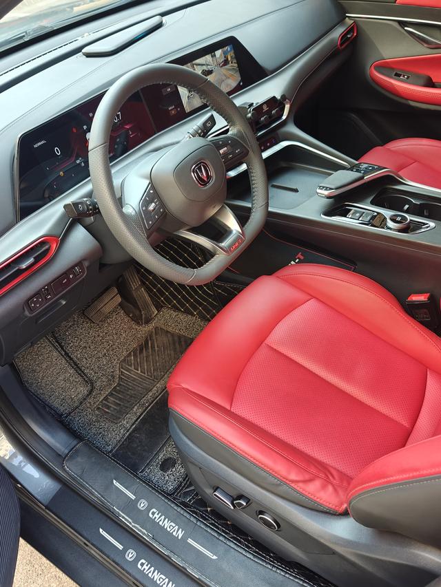 Changan UNI-T 2020 thumb 7